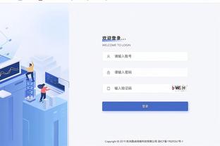 新利体育在线截图4